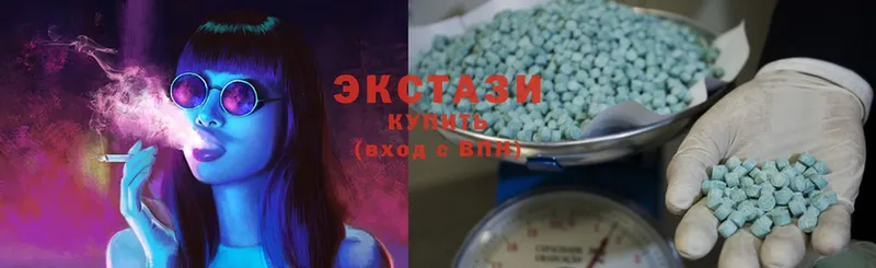 Ecstasy круглые  omg зеркало  Новоаннинский  нарко площадка как зайти  магазин продажи  